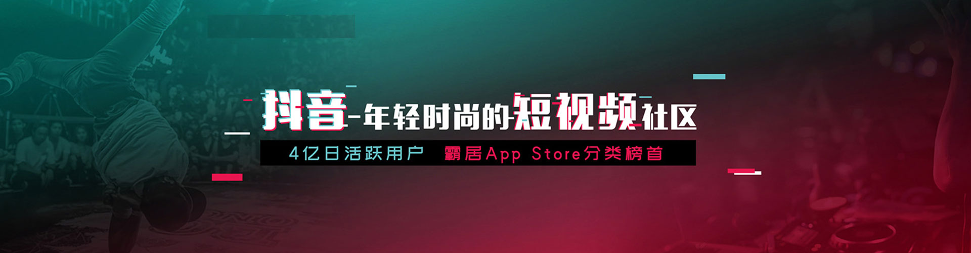 莒县百度推广优化